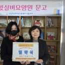 금빛작은도서관 이미지