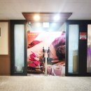 블루아로마 - 서초구 서초대로73길 54 | 블루아로마