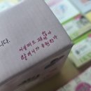 [뭐라도학교]쉘위훌라 | [ep.19] 임신5주 미션 | 아기집 확인, 국가인증 임산부, 조리원 예약