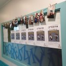 이룸영수학원 이미지