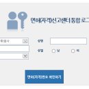 어니언컴퍼니 이미지