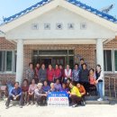 사인경로당 이미지