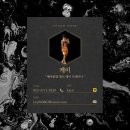 에이블짐창신역점 이미지