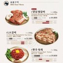 왕비집 네이버블로그