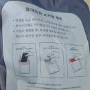 수정-118 | 한국실용글쓰기 15분 날렸지만 결국 다 풀고 나온 후기 | 제118회 시험 | 원주 한라대