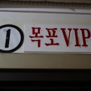 커플2노래연습장 이미지