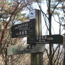 보물찾기 - 마포구 월드컵북로 230 | 보물찾기