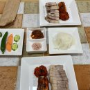 날마다잔치 국수와보쌈 이미지