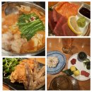 야마야푸즈서비스야마야페럼주 | 강남 역삼 회식장소 | 야마야 일식 코스요리 역삼역 맛집