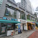 한영약국 | 서울 송파구 송파동 한영해시안 아파트 임장후기