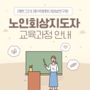 부경대학교 6공학관 이미지