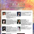 예술기획파홀로 이미지