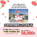 으뜸플러스안경 수원터미널점 이미지