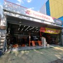 상동스피드메이트 이미지