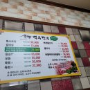 충효로(길안면) 이미지