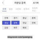 알지골프 이미지