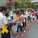 발안파출소 이미지