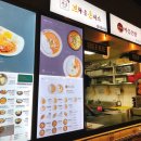 올떡볶이 연수점 이미지