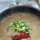 (주)우진해장국 이미지