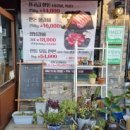 용현농장 이미지