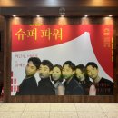 더컬렉티드 이미지