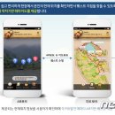 점동금광마을 이미지