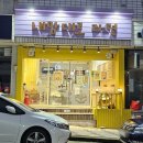 천상5길 이미지