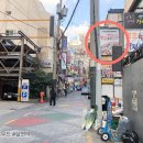 골목아구찜(연산동) 이미지