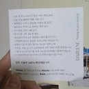 달린뷰티 | 배곧 속눈썹 펌 | 달린뷰티 노글루 수분펌 후기 자연스럽게 예쁜 컬