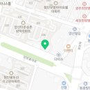 햇살가득치과교정과치과의원 이미지