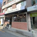 삼겹살먹으러가자 이미지