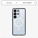 엘케이프로 | 3월 쇼핑템 | 케이스티파이 • 여행템 • 부모님 생신선물&파티용품 • 기내용캐리어 추천