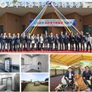 국민여가캠핑장 캠핑장 이미지