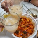 이배달마약삼겹떡볶이(상당구점) | [용암동맛집][용암동떡볶이] 삼겸살이 들어가 푸짐한 '이배달마약삼겹떡볶이 상당구점'