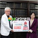 방배3동 주민센터 이미지