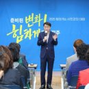 삼천2동주민센터 이미지