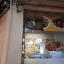 원심 빨래방 이미지