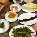 석정원숯불갈비 네이버블로그