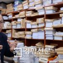 법무법인상록 이미지