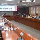 공약국 이미지