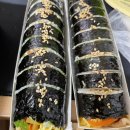 빨칙한고양이의믹스떡볶이 이미지