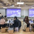 토스톡 프라임경제