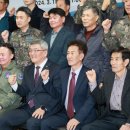 공군제16전투비행단 이미지