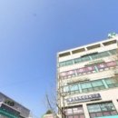 자혜정형외과 네이버블로그