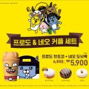 네오쇼핑 이미지