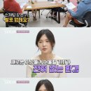 영철목장 머니투데이