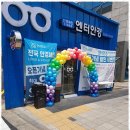 엔터안경 이미지