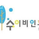 서울수이비인후과의원 이미지