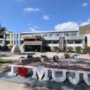 무주읍200 이미지