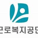 토탈 행정서비스 이미지